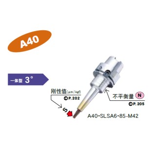 MST恩司迪 A40-SLSA3/SLRA3/SLFB3系列 一体式热装刀柄图2