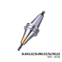 MST恩司迪 BT50-SLRA12Z/SLRB12Z/SLFB12Z系列  Z系列一体式热缩刀柄