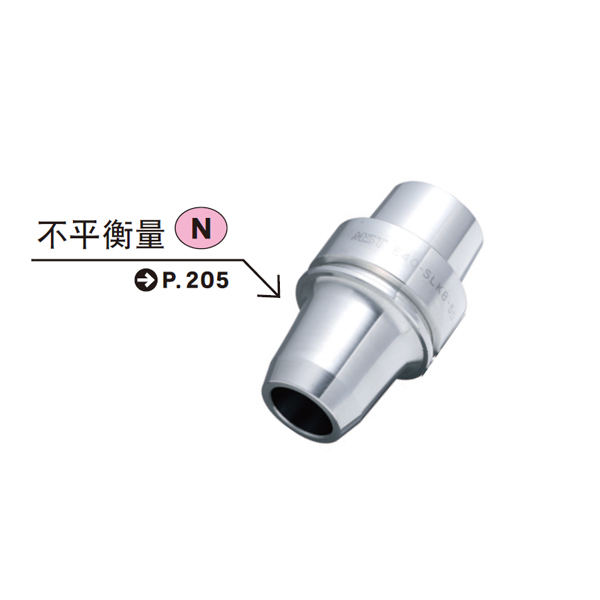 MST恩司迪 F63M-SLK8系列 两体式8型热缩刀柄本体图2