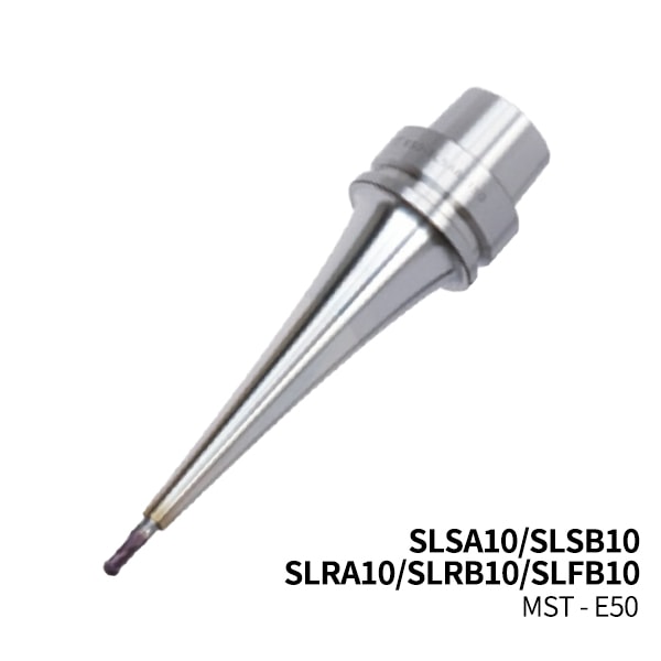 MST恩司迪 E50-SLSA10/SLSB10/SLRA10/SLRB10/SLFB10系列 一体式热缩刀柄图2