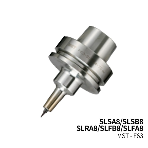 MST恩司迪 F63-SLSA8/SLSB8/SLRA8/SLFB8/SLFA8系列 一体式热缩刀柄图2