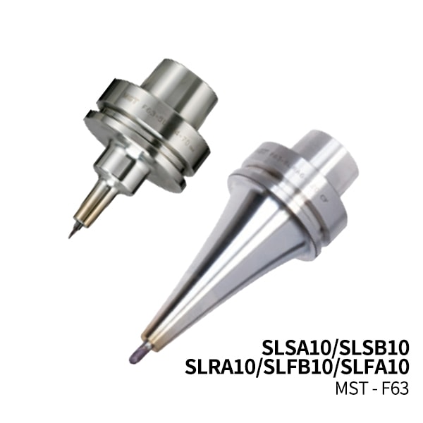 MST恩司迪 F63-SLSA10/SLSB10/SLRA10/SLFB10/SLFA10系列 一体式热缩刀柄图2