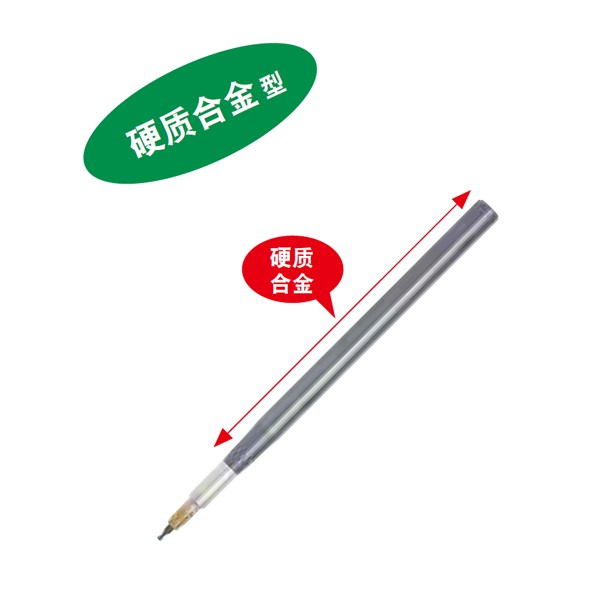 MST恩司迪 ST16C-SLSA3/SLSA4/SLSB6/SLSB8系列 直柄延长杆硬质合金型图4