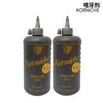 KORNICHE比尔 不锈钢攻牙切削丝攻油 500ml