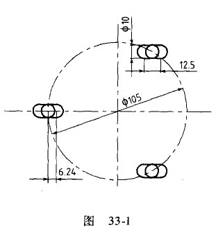 数控铣床编程